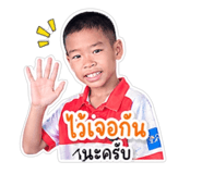 839069714