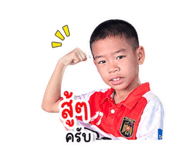 839069715