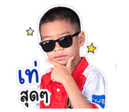839069718