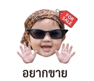 839069826