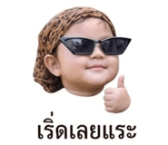 839069831