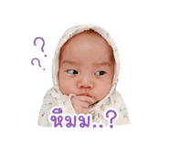 839069844
