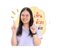 839069860