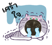 839069902