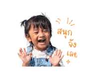 839069988