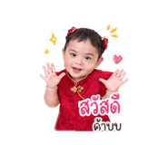 839070126