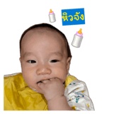 839070236