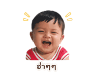 839070353