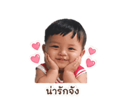 839070355