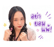 839070450