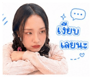 839070456