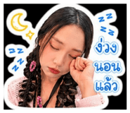 839070462