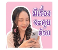 839070467