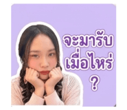 839070469
