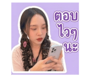 839070472