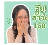 839070477