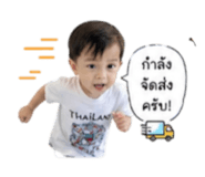 839070491