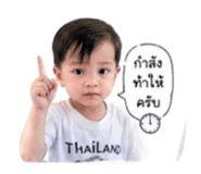 839070500