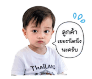 839070504