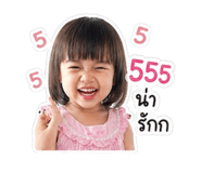 839070509