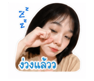 839070531