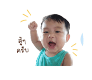 839070584