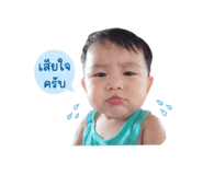 839070591