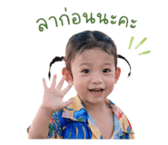 839070607