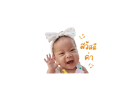 839070617