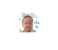 839070627