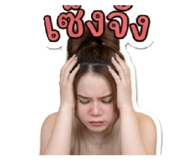 839070635