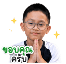 839071029