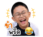839071030
