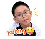 839071031