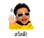 839071089
