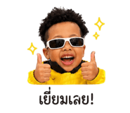 839071091