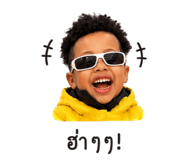 839071093