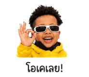 839071094