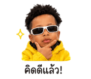839071095