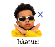 839071096