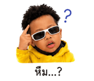 839071097