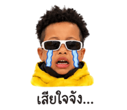 839071099