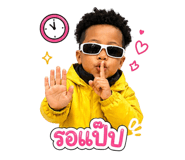 839071102