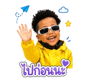 839071104