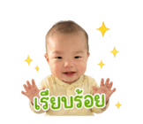 839071165