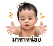 839071230