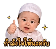 839071235