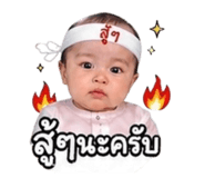 839071236