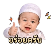 839071238