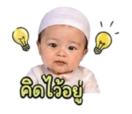 839071241